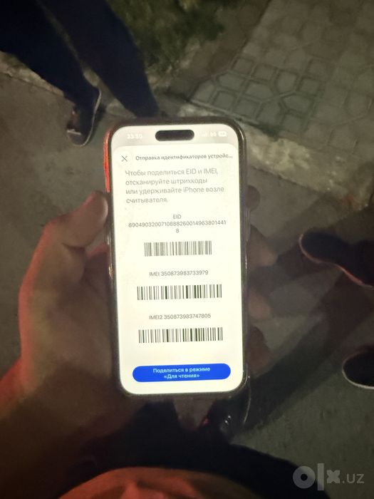 Iphone 14 pro 256 gb
