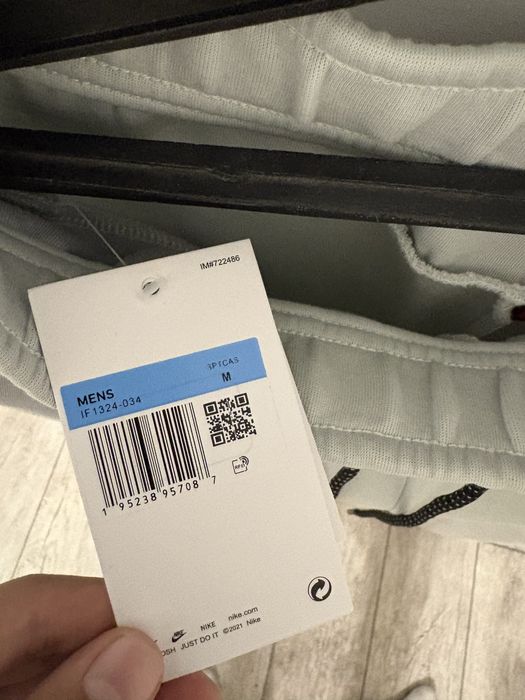 nike tech fleece new season