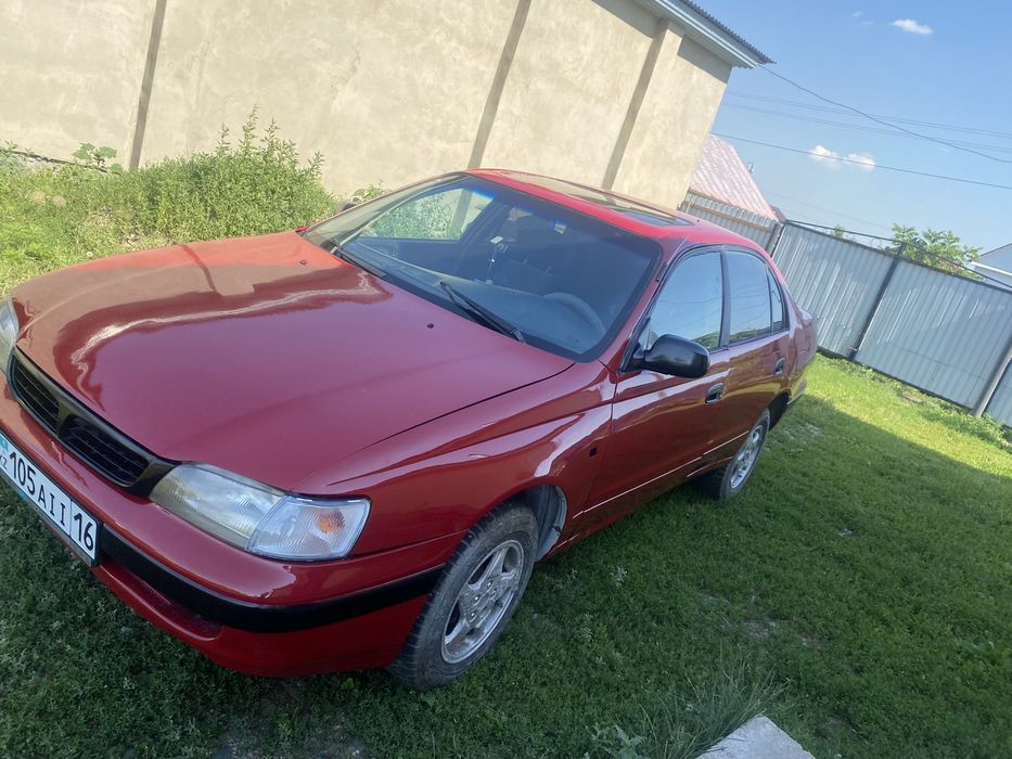 Карине Е сатылады