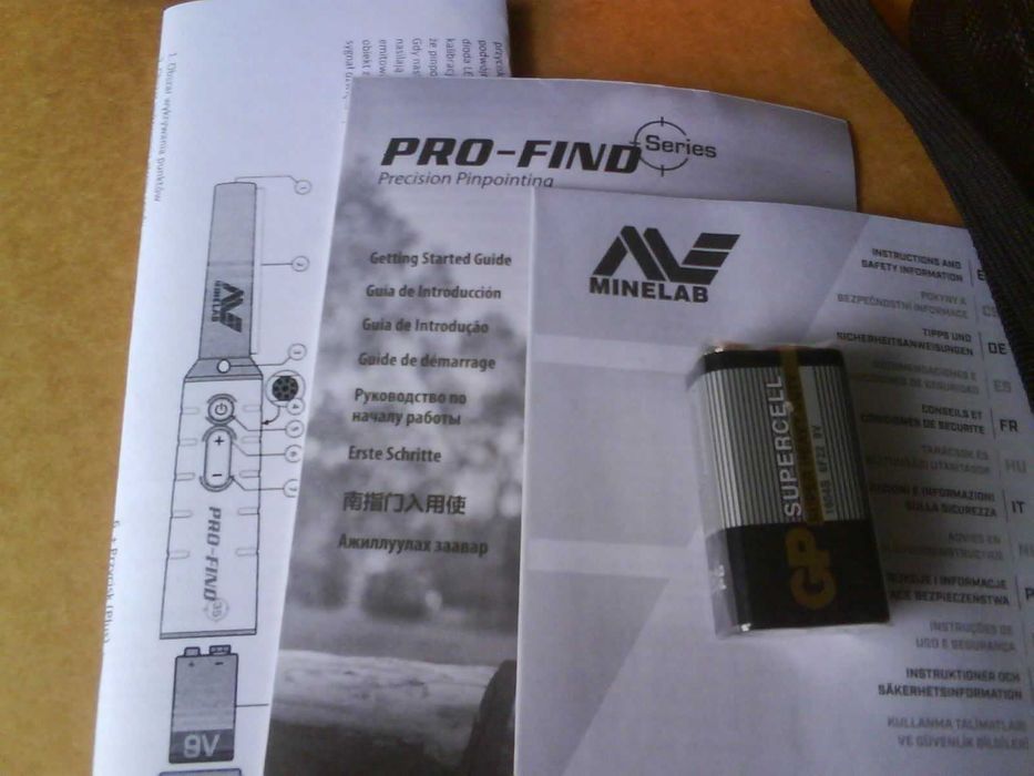 Продавам металотърсач металдетектор