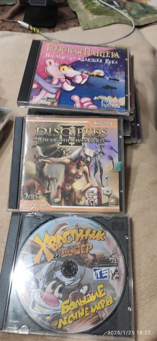 Продам диски игровые для ПК