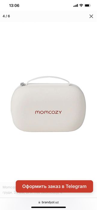 Momcozy M9 molokootsos hands free