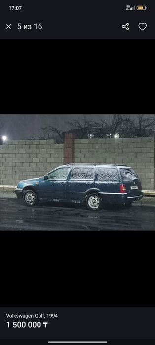 Голф 3 универсал