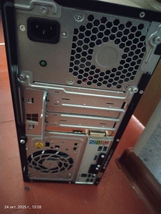 Компьютер сатылады