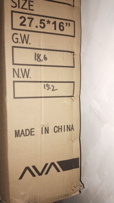 Велосипед новый жаңа