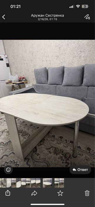 Продам стол куханный срочно