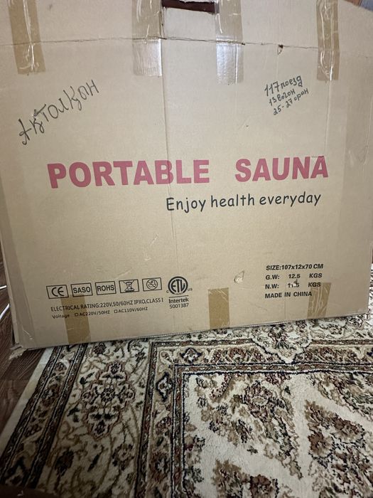 Сауна багуа  продам