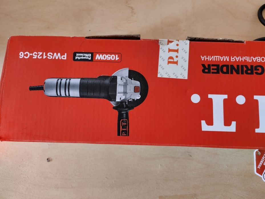 Болгарка сатылады