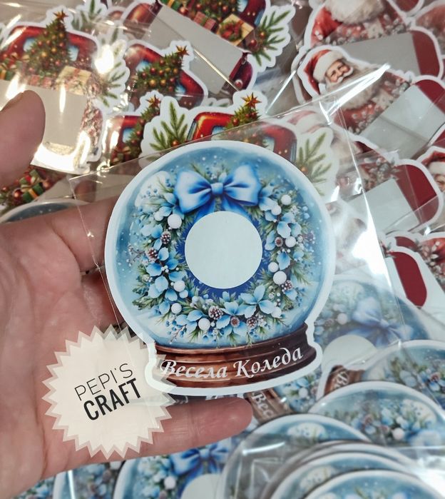 Коледни скреч късмети