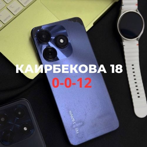 Tecno spark 10 (128gb)