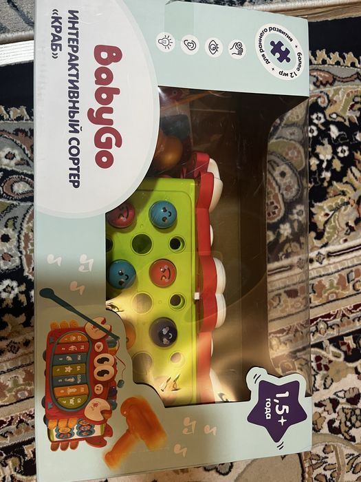 Продам игровой сортер