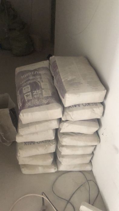 Наливные полы ..