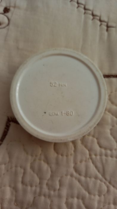 Светофильтр для советского фотоаппарата