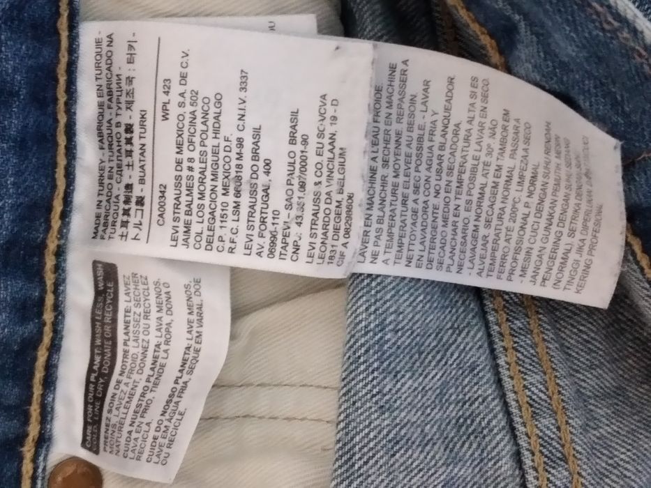 Мъжки   дънки за работа