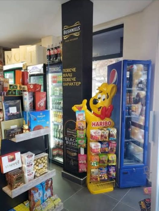 Продавам разработен бизнес алкохол и цигари до 30.12.2025 година