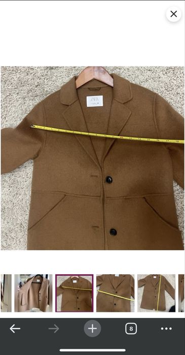 Детско Палто с вълна на Zara