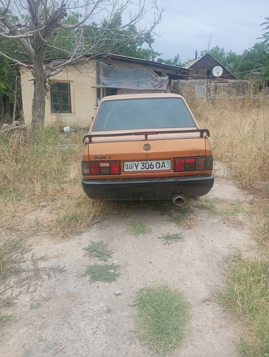 Даган сотилади срочно