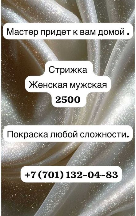 продаётся 2-х комнатный дом