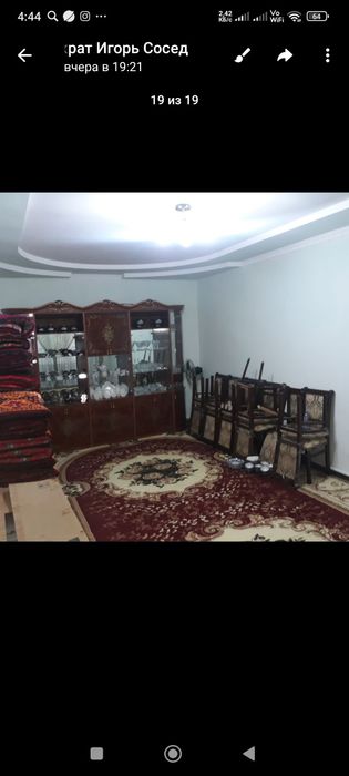 Сотилади Уй  3 комната ,ер 10 сотих