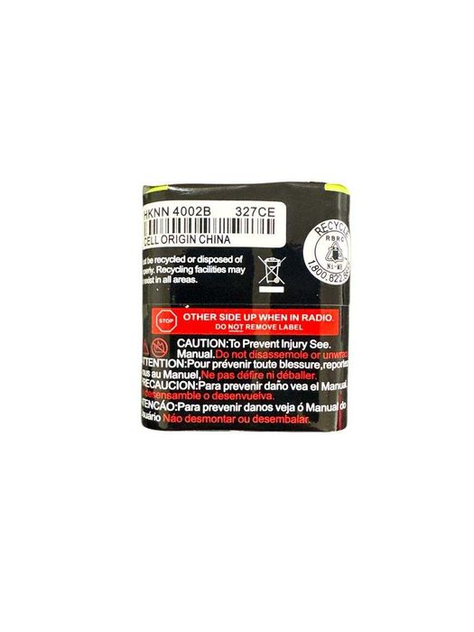 Аккумулятор для рации /Talkabaut T62,T82,T92, 3,6v Ni-MH