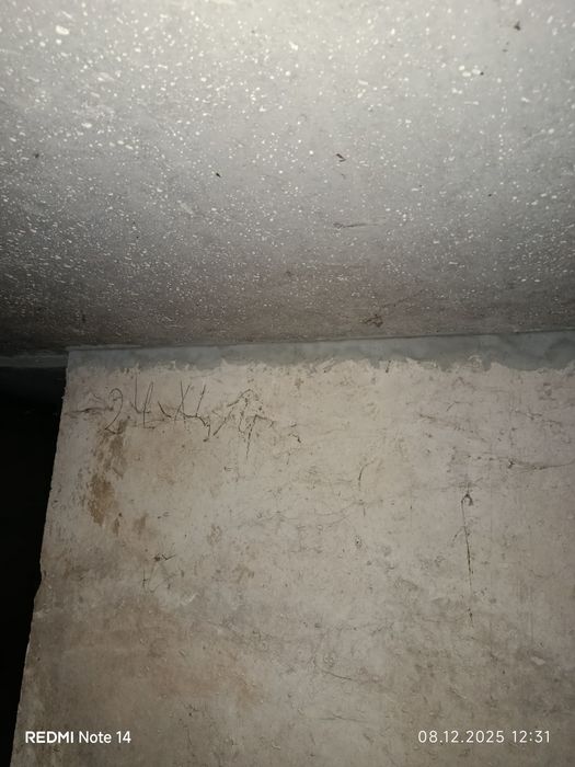 Утепление стыков плит и швов с подвала