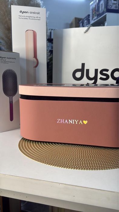 Dyson/дайсон в розницу и оптом