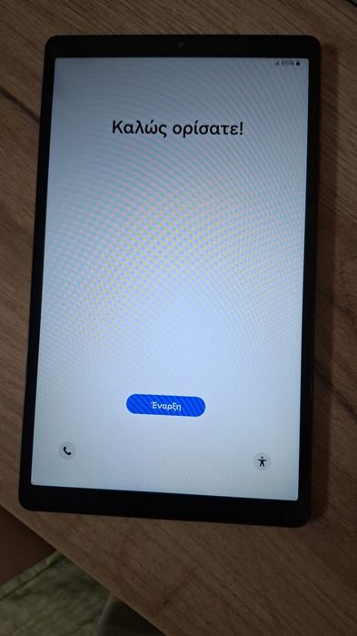 Tableta Samsung TAB A7 lite 2021