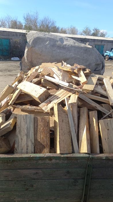 Дрова, дрова, дрова