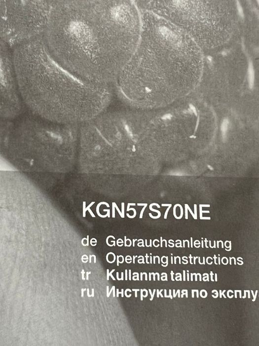 Холодильник Bosch б/у