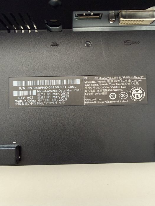 Комплект 2 монитора Dell U2412M  + стойка