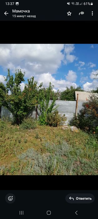 Прдам Дачу,милиоратор