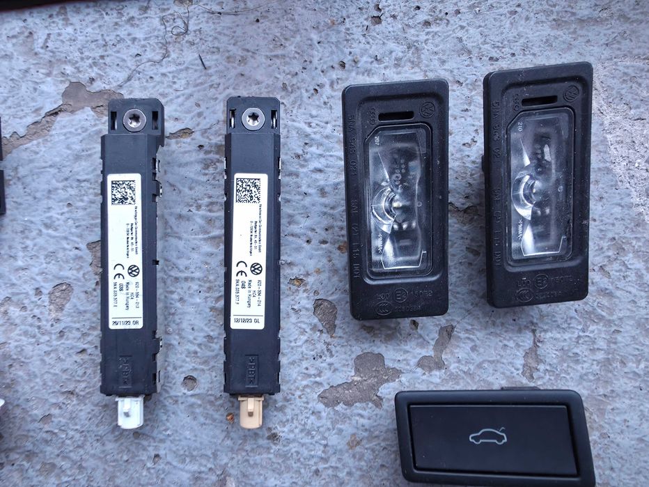 Части от VW Tiguan 2 Allspace