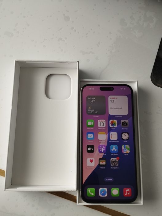 Айфон 16 про макс 512гб