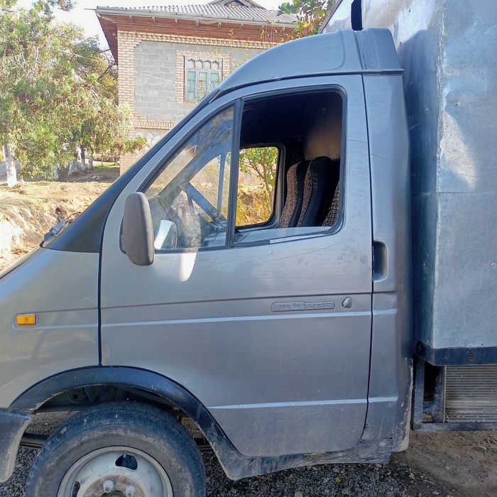 Gazel yurip turipti ,sotiladi