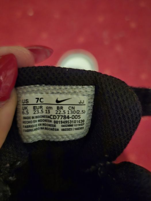 Детски маратонки nike