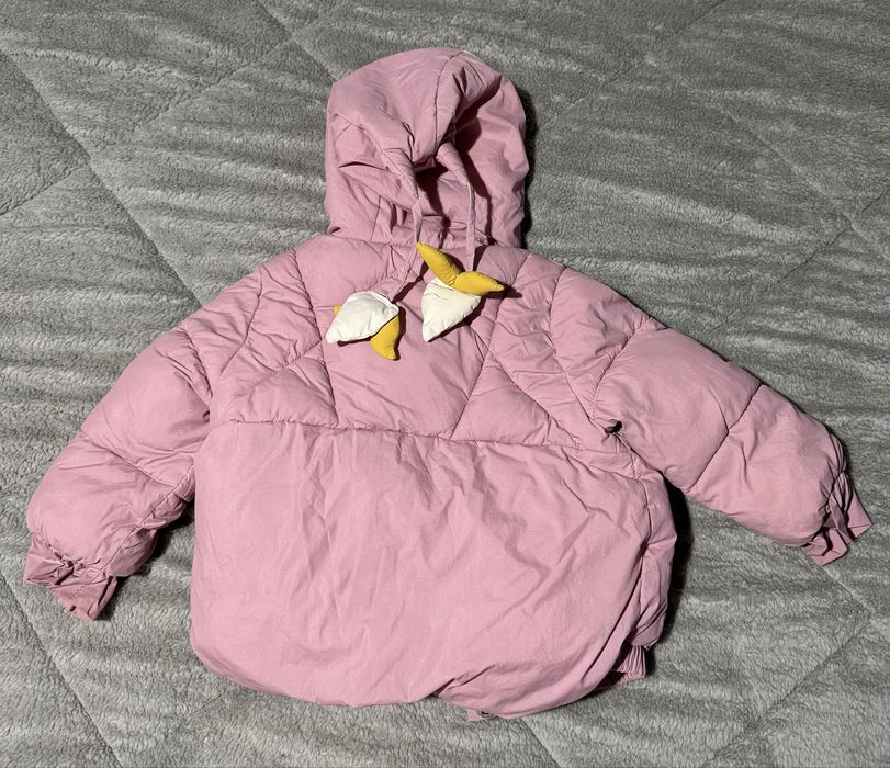 Детско зимно яке