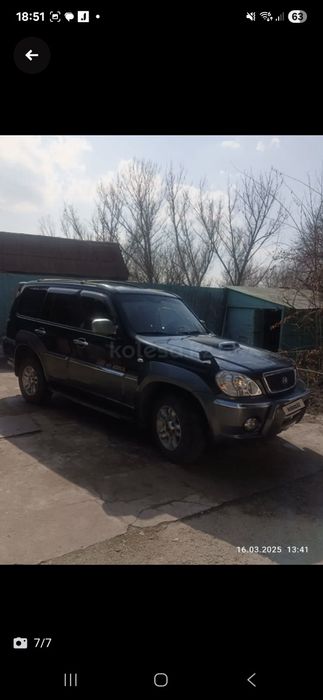 Продам машину  Hyndai terracan