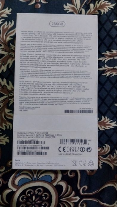 iphone 7 256gbli kor dok full