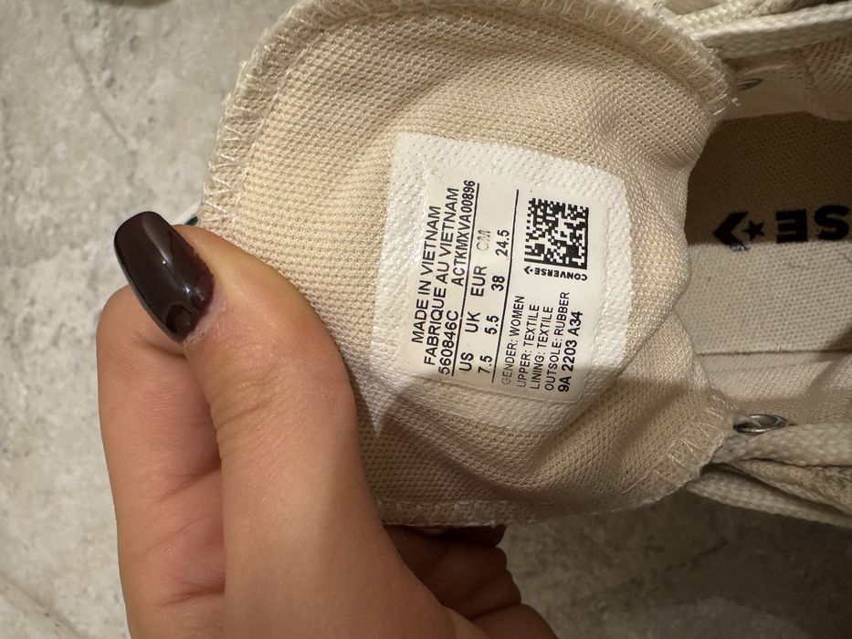 Converse обувки