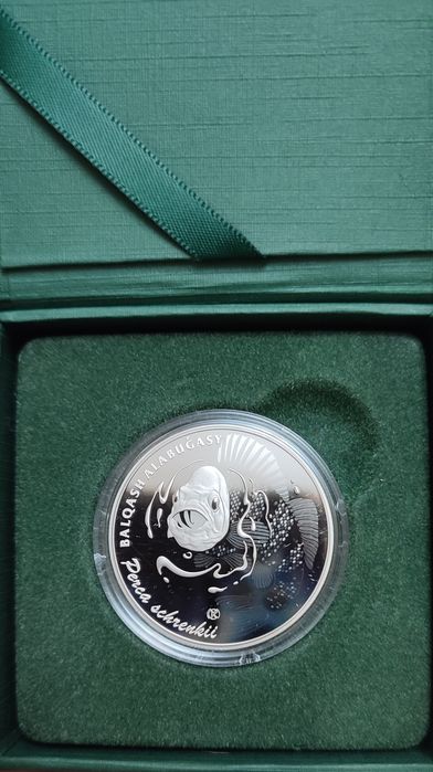 продам монету окунь