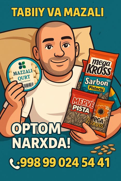 Optom Mega Semechka 30000sum