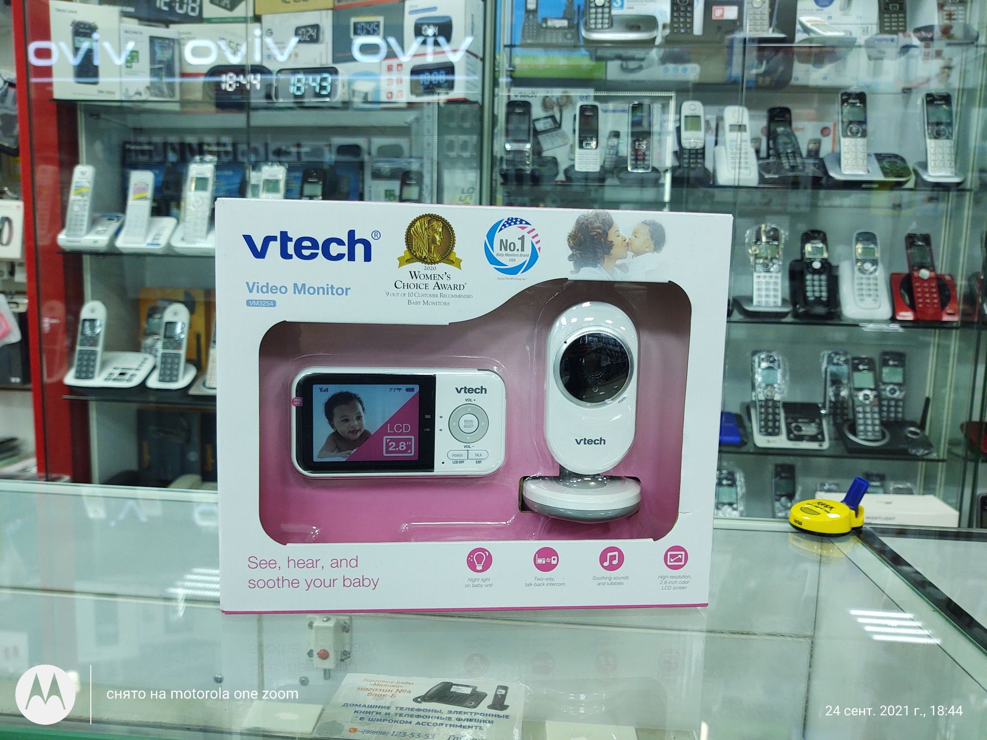 Цифровая Видеоняня Vtech дисплей 2.8 дюйма с ночником до 300 метров: 100  у.е. - Boshqa bolalar mahsulotlari Toshkent на Olx