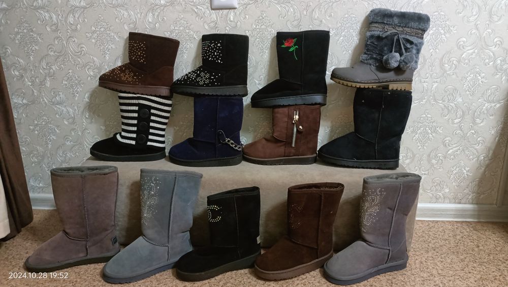 Распродажа обувь УГИ