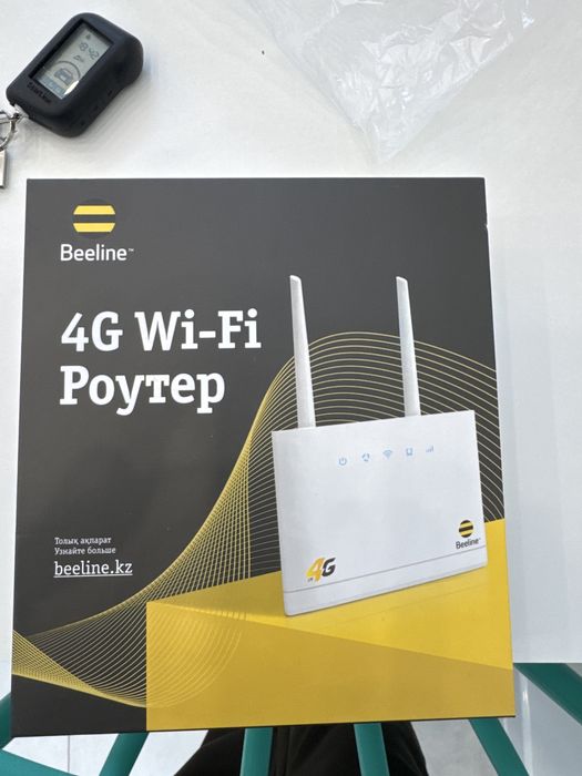 Продам модем роутер Beeline билайн