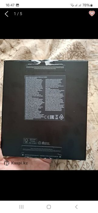 Самсунг Z fold6 5G/256