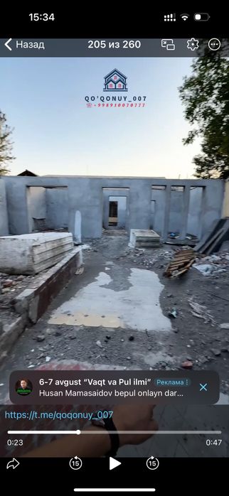 Quqon G’ozyog’liq da 1-liniyada Magazin va Kottej qurish uchun joy sot