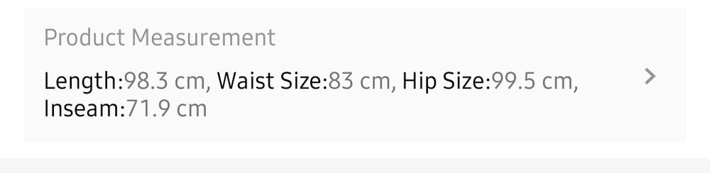 Зелен панталон мъжки S размер