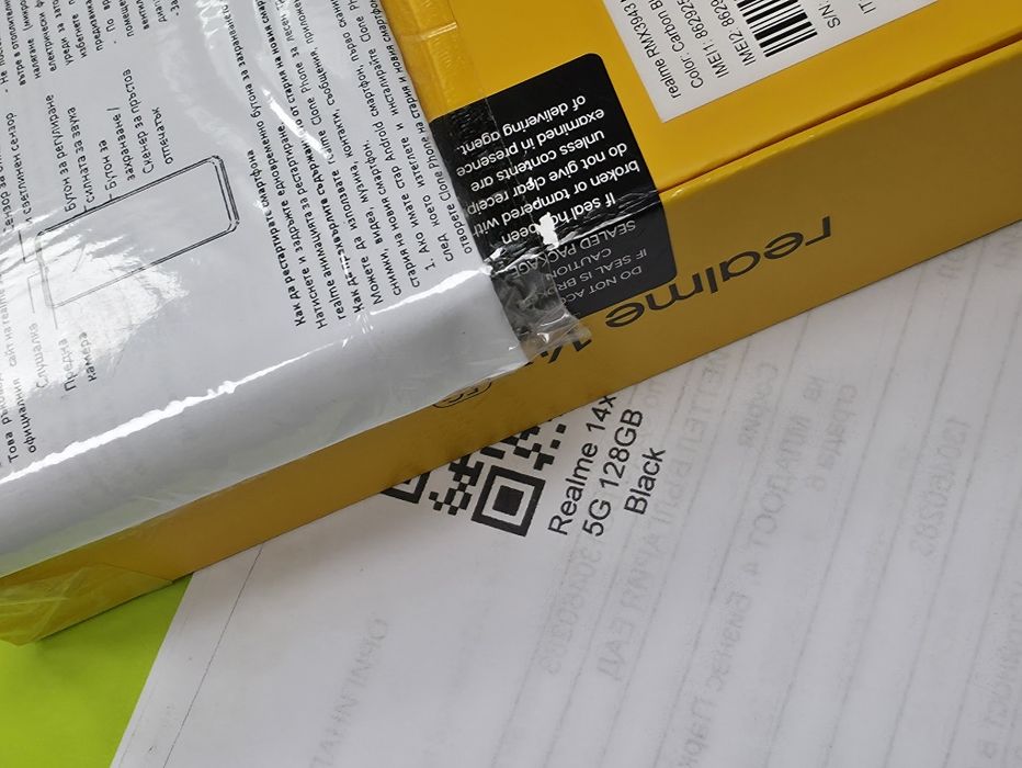 ЗАПЕЧАТАН 128GB Realme 14x 5G Yettel Гаранция 2028 Carbon Black /Черен