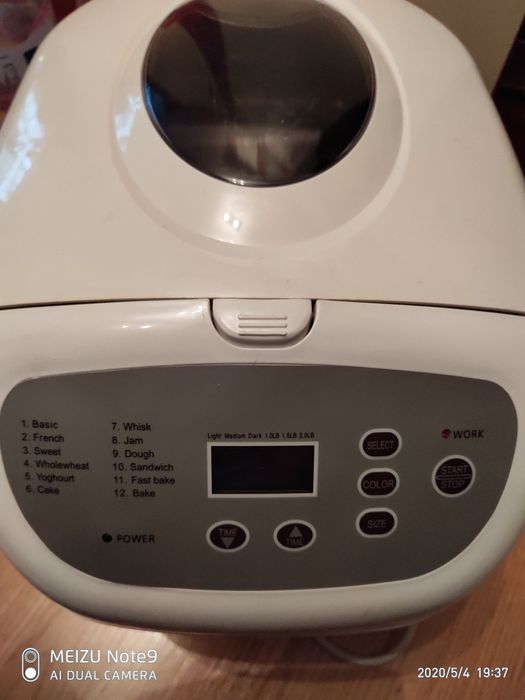 Управляваща платка от хлебопекарна Neo Bm - 201