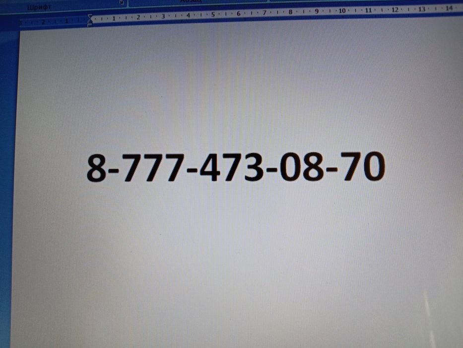 Продам Кофемолку